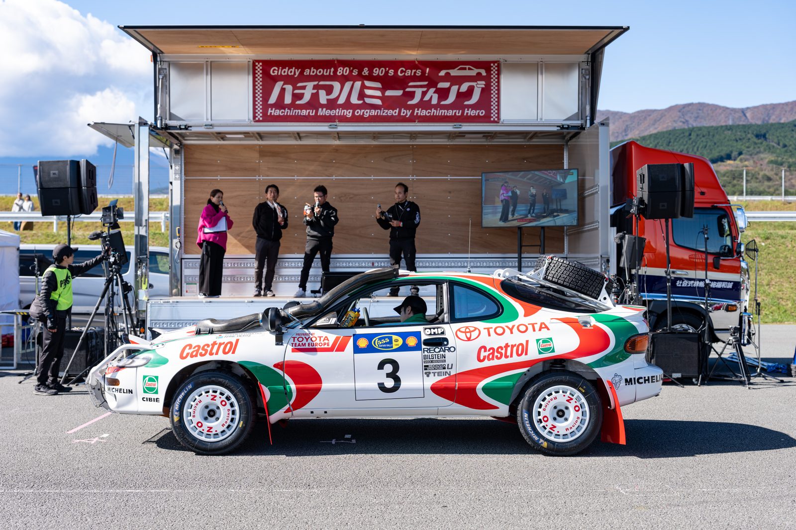ハチマルミーティング 会場のようす5